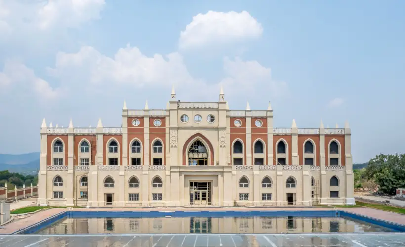 Sports Complex